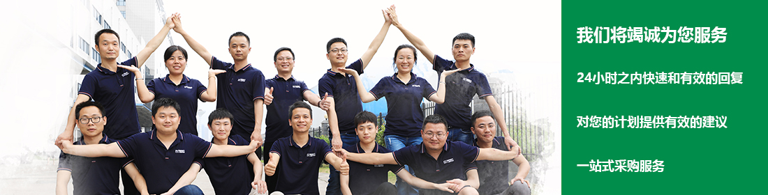 龙门固定式洗车机 龙门固定式洗车机