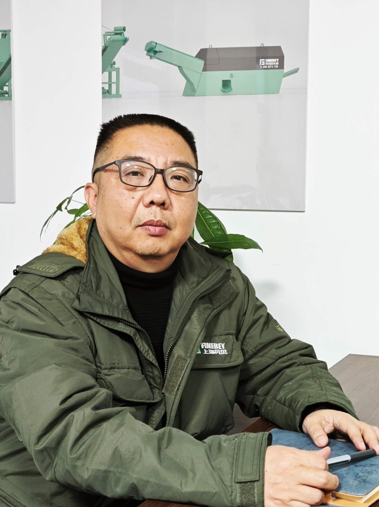 管理团队 管理团队